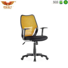 Draft Staff Chair Home Office Furniture Computer Chair (R-421-LG)